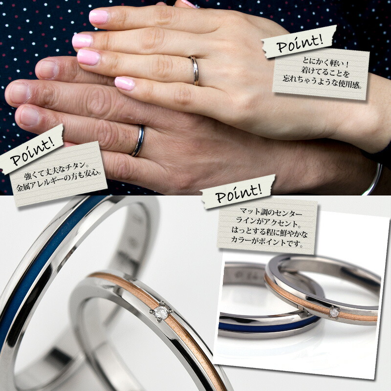 楽天市場】ペアリング ファイテン フェフェ チタン ダイヤモンド 刻印