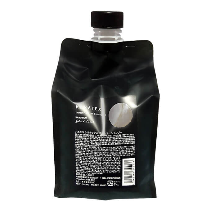 ハホニコ ケラテックス ファイバー シャンプー 1000ml 詰め替え用