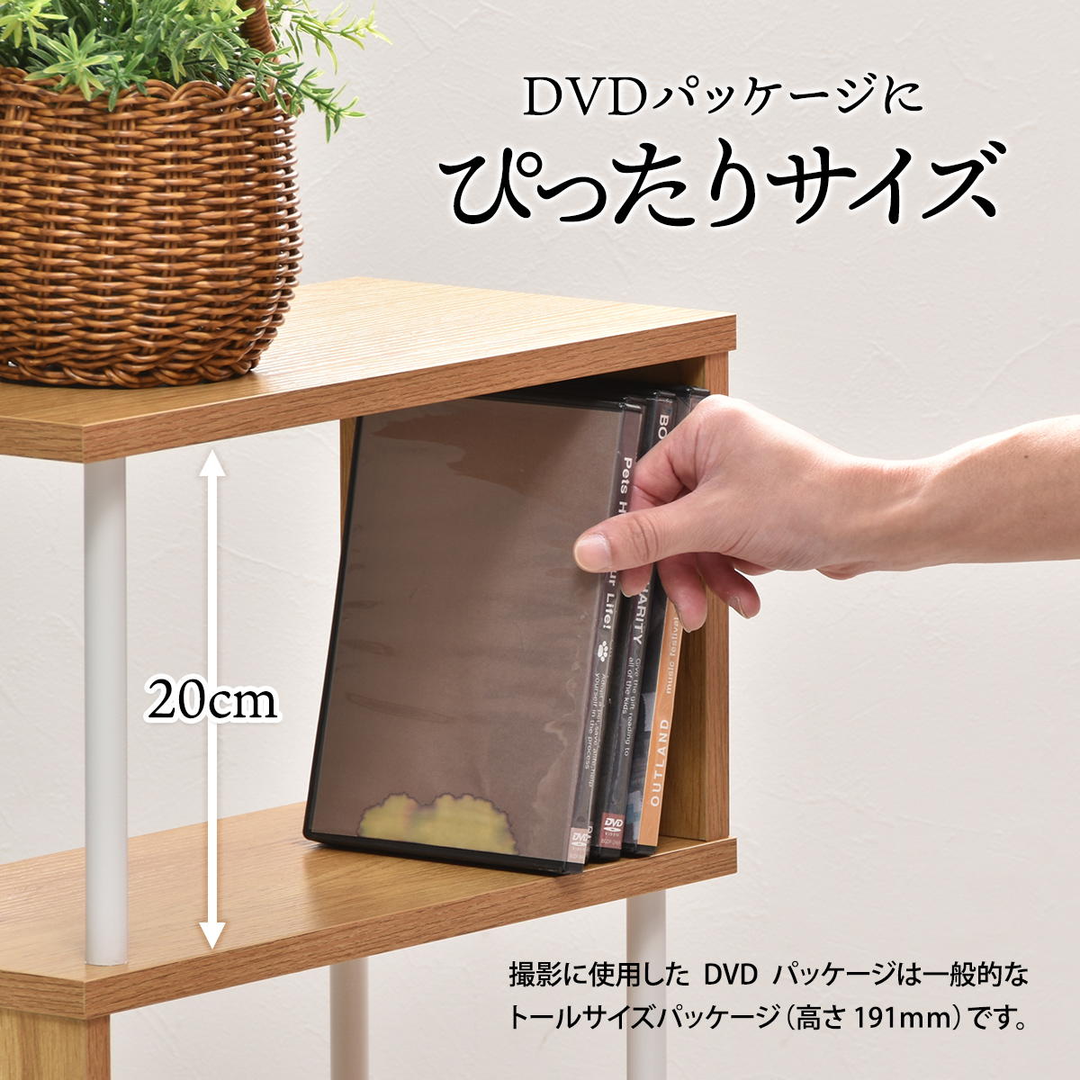 楽天市場】サイドテーブル S字サイドテーブル S字ラック 5の字サイド