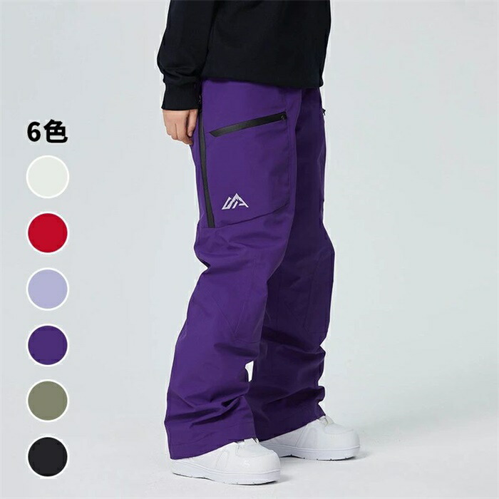 スキー ウェア レディース 大きいサイズ」の人気商品一覧 | 安い商品を