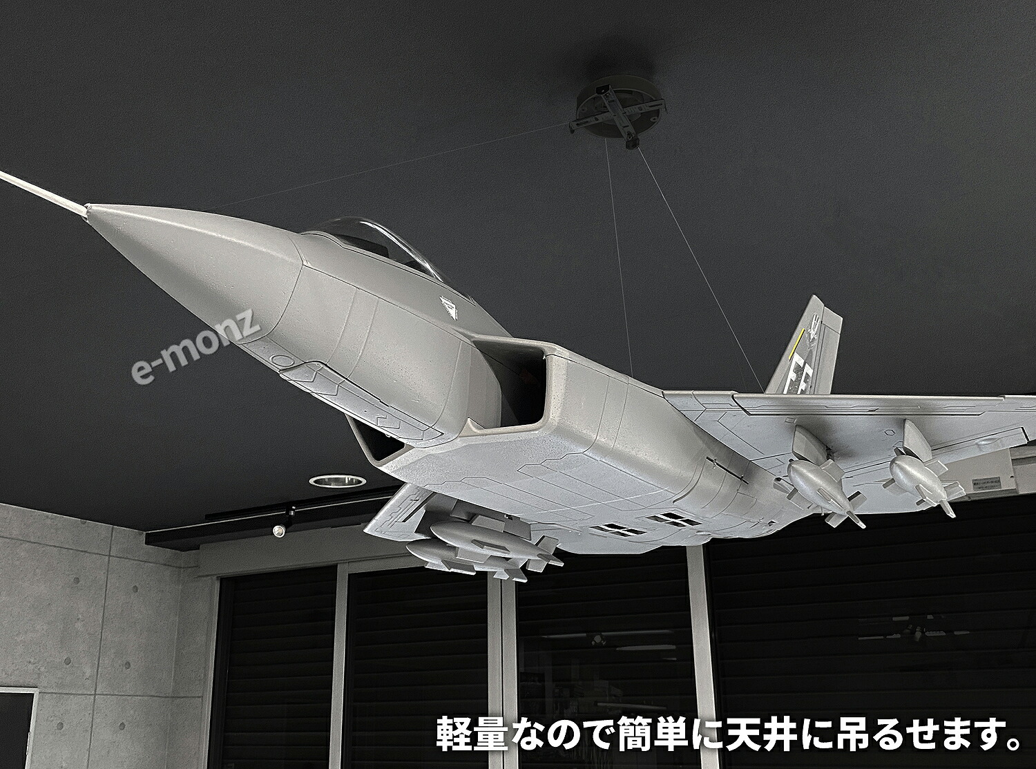 楽天市場】ビッグスケール 戦闘機 模型 【 F-22 】 F22 ラプター