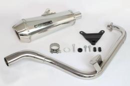 楽天市場】SP武川（タケガワ）テーパーコーンマフラー グロム 8BJ-JC92