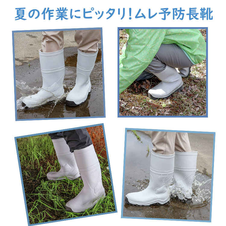 楽天市場】弘進ゴム ムレノンMT-02 KOHSHIN 長靴 レインブーツ メンズ