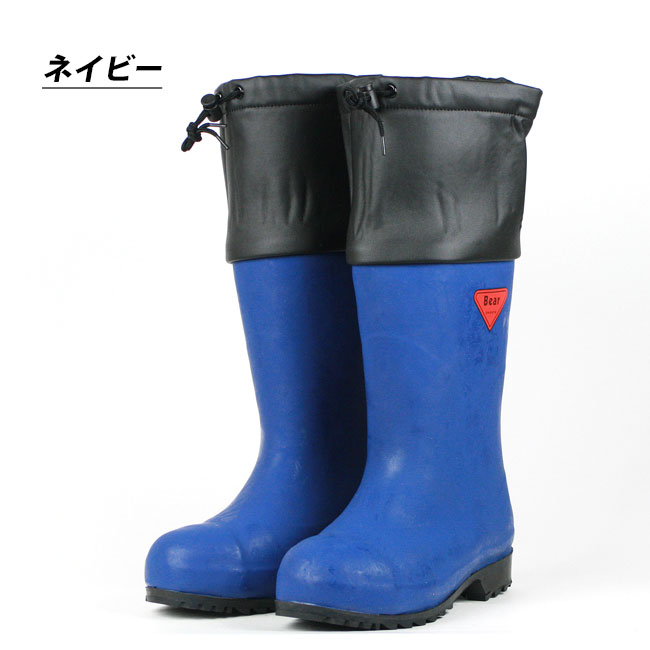 楽天市場】2025新デザイン シバタ工業 SIBATA セーフティーベアー1001