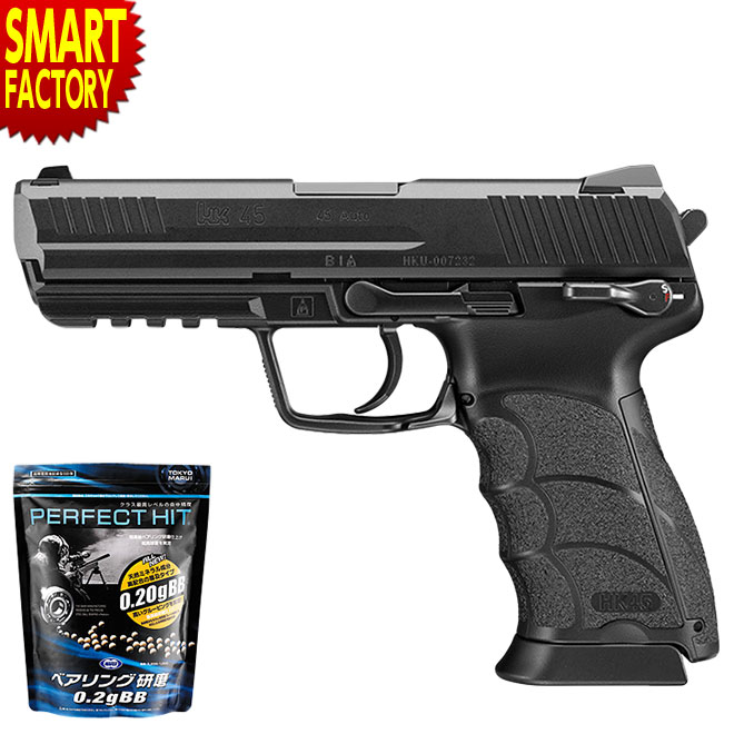 楽天市場】hk45 マルイ 電動ハンドガンの通販