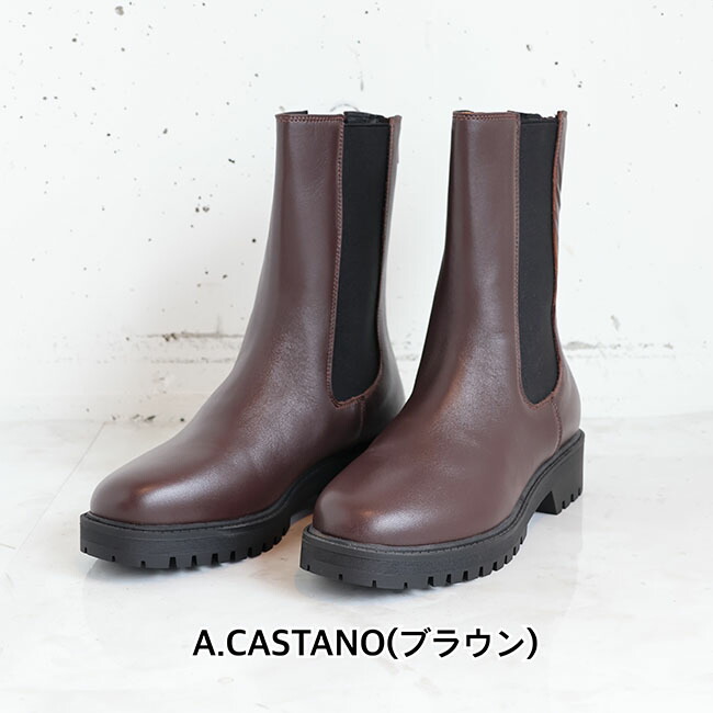 楽天市場】【新作】REMME(レメ)サイドゴアブーツチェルシーブーツ