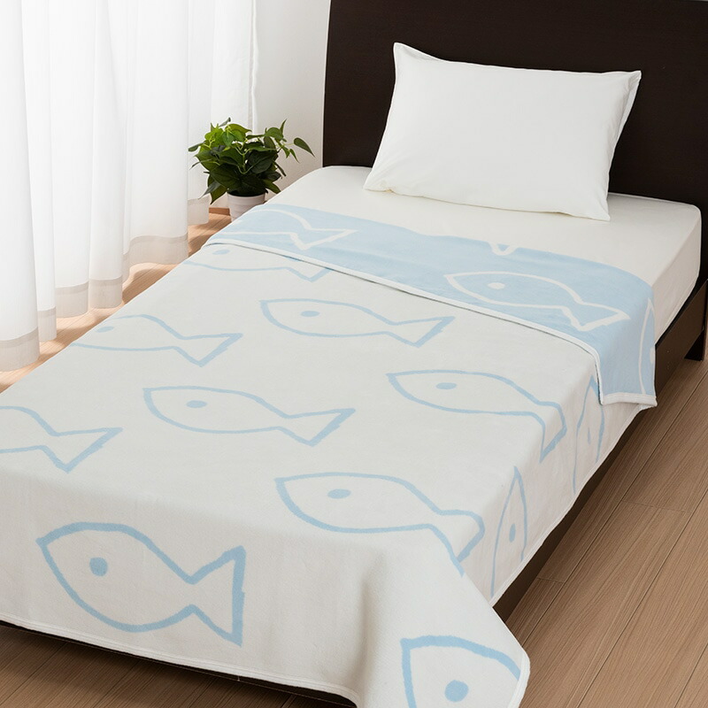 楽天市場】西川 マタノアツコ 綿毛布 シングル おさかな 日本製