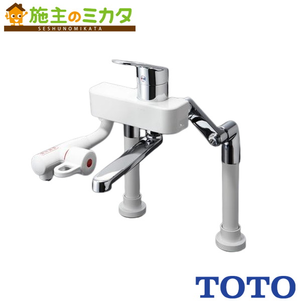 楽天市場】toto t330drの通販