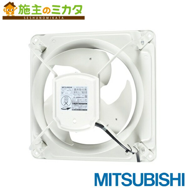 楽天市場】ewg40bsa（家電）の通販