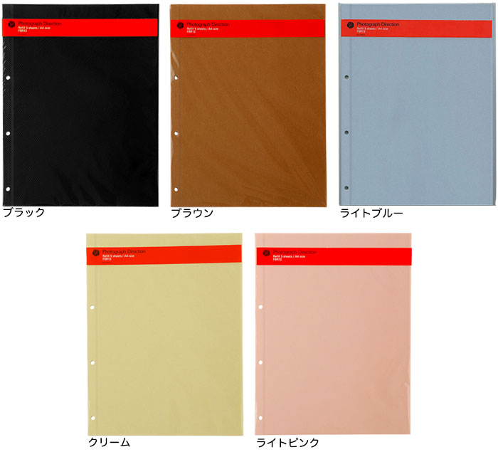 楽天市場】【ポイント10倍】デルフォニックス / PD フォトアルバム