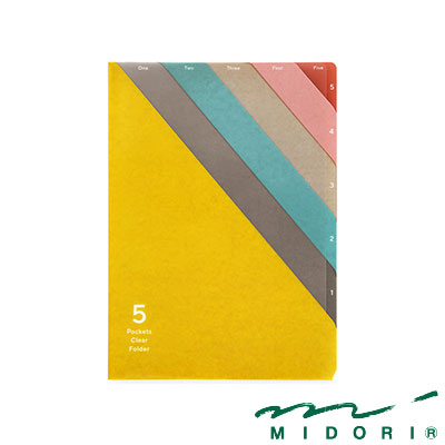 楽天市場】ミドリ 5ポケットクリアホルダー A4 ストライプ柄 黄