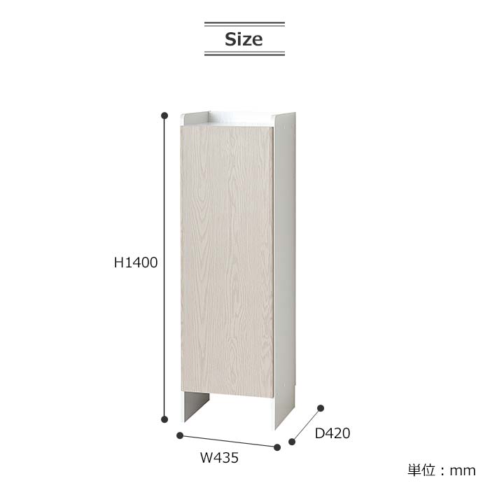 楽天市場】《クロシオ》クリーナーグッズ収納 掃除用具収納 収納棚 棚