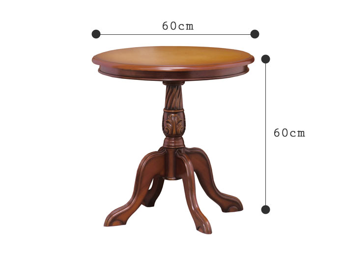 楽天市場】《クロシオ》コモ テーブル 直径60 高さ60 円形 丸型