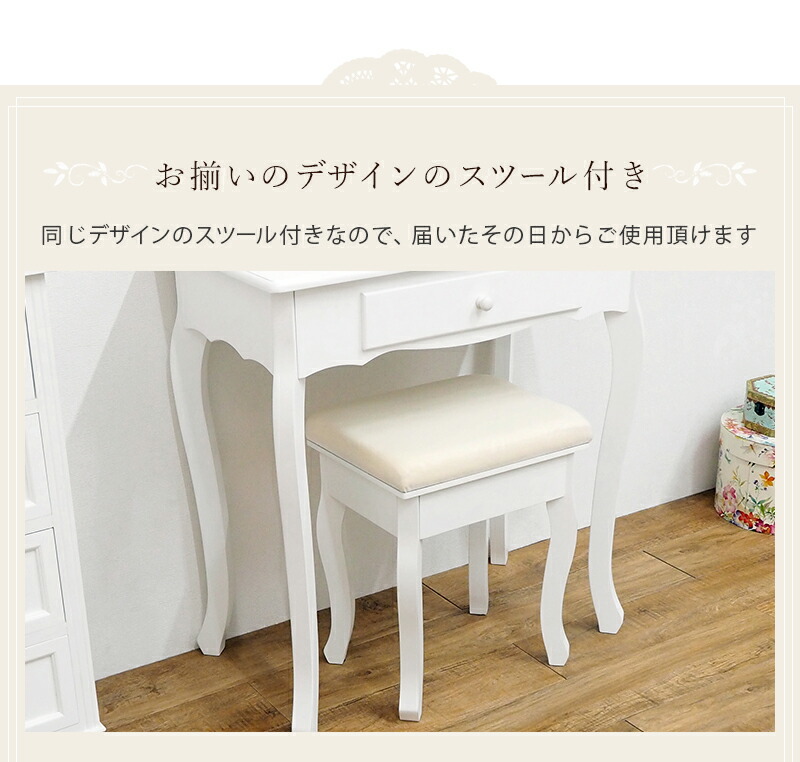 楽天市場】＼数量限定特価／《萩原/LF》ドレッサー オーバルミラー