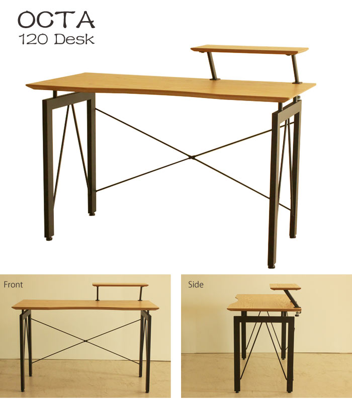 楽天市場】《TOHMA/東馬》ハウタ 120デスク 幅120cm 棚付き パソコン