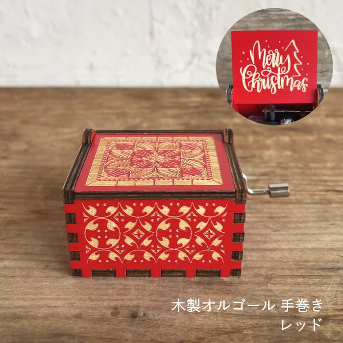 楽天市場】【あす楽】 オルゴール クリスマス ミニ インテリア 置物