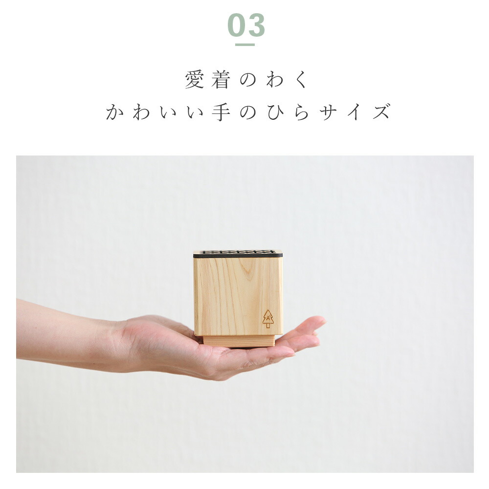 楽天市場】A+ (アクセントプラス) アロマディフューザー M アロマ