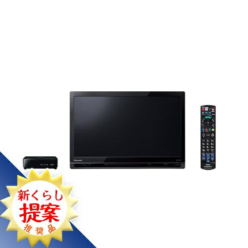 液晶テレビ 19インチ パナソニック」の人気商品一覧 | 安い商品を通販