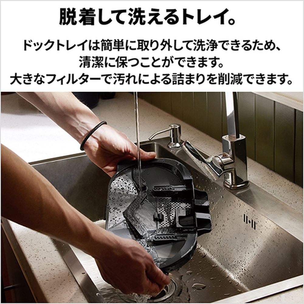 楽天市場】Roborock ロボット掃除機 Qrevo C QRRC52-04 : イー