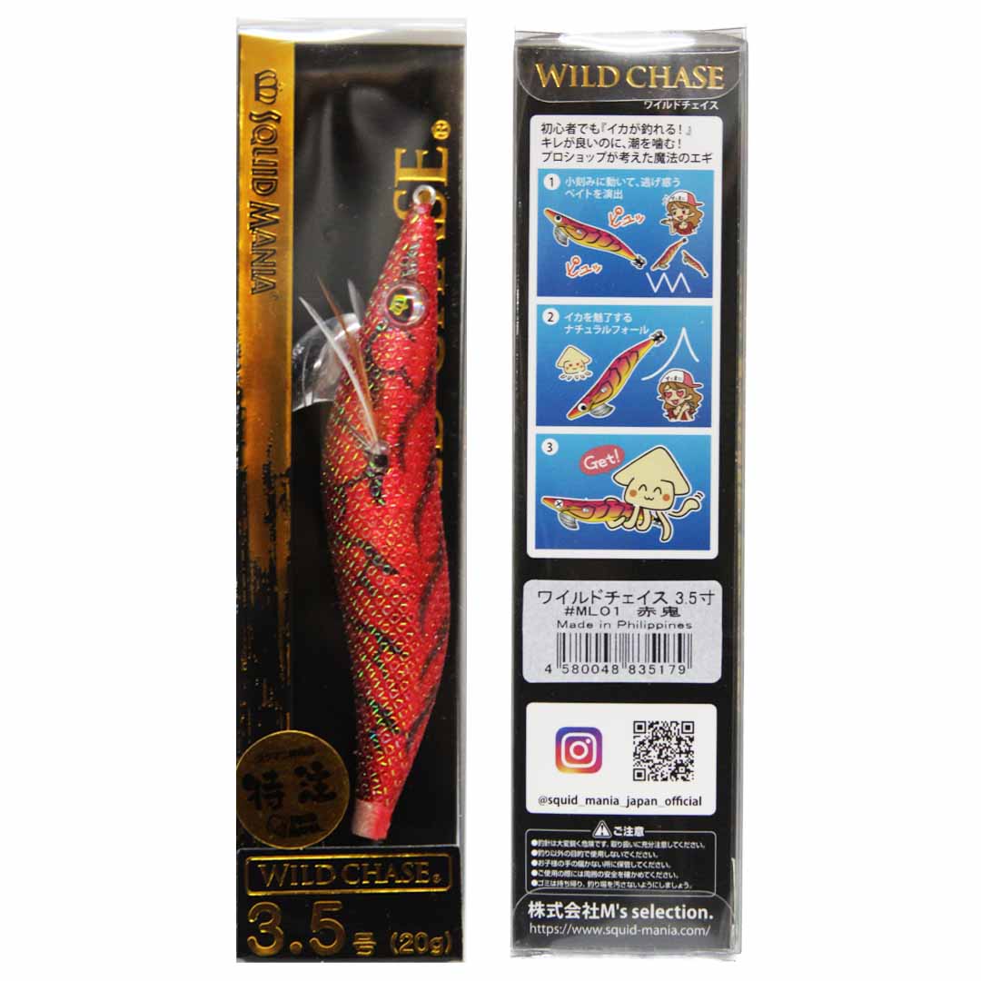 楽天市場】SQUID MANIA スクイッドマニア WILD CHASE ワイルドチェイス