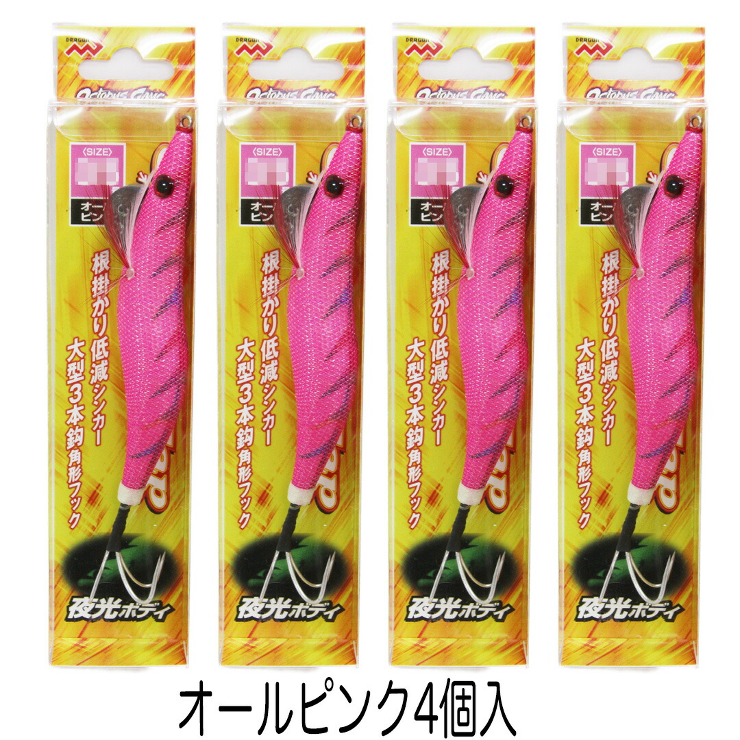 楽天市場】マルシン オクトパスタップ4コセット タコエギ : ウエスト