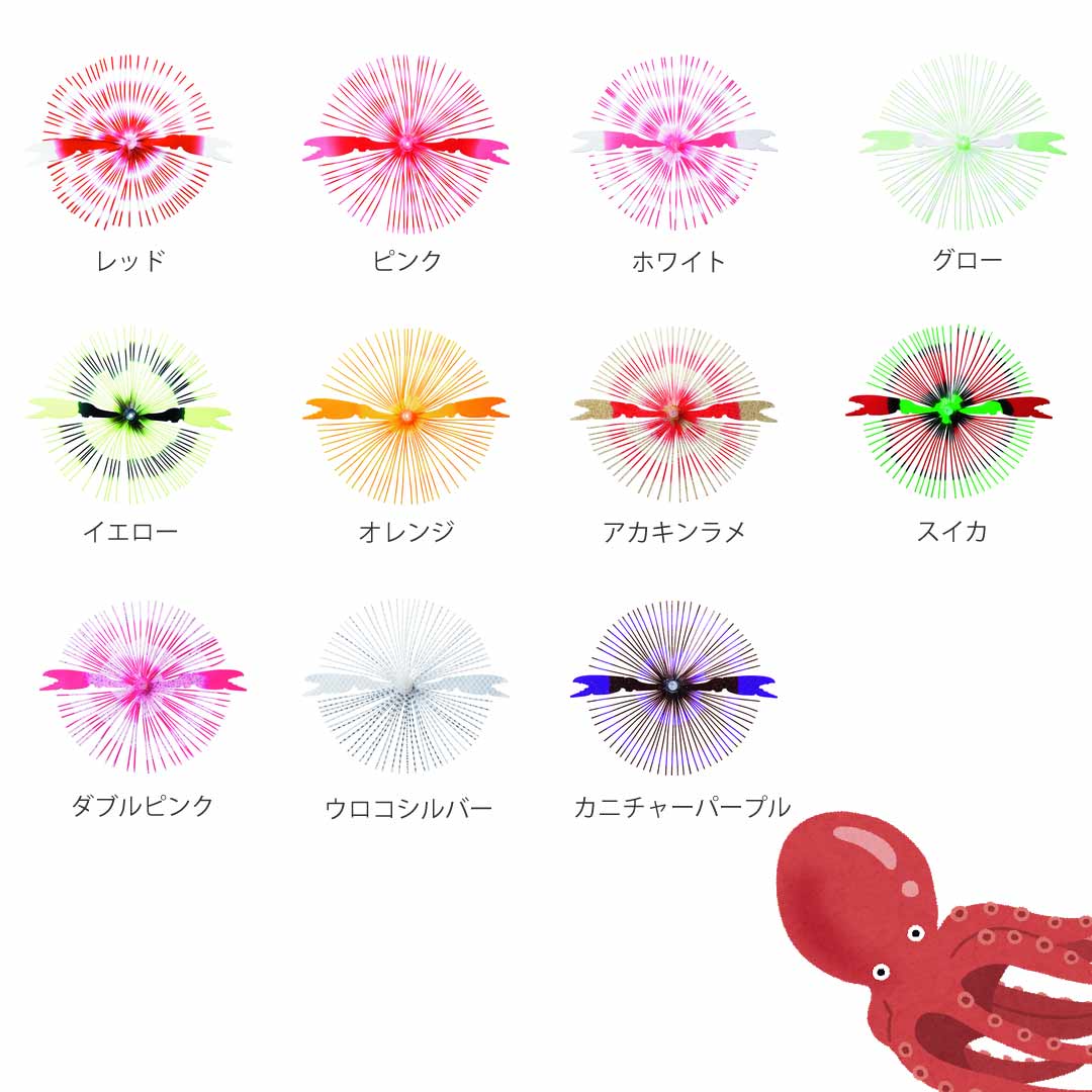 楽天市場】ハヤブサ HAYABUSA 集寄 カニラバ タコのツボ HR215 釣り