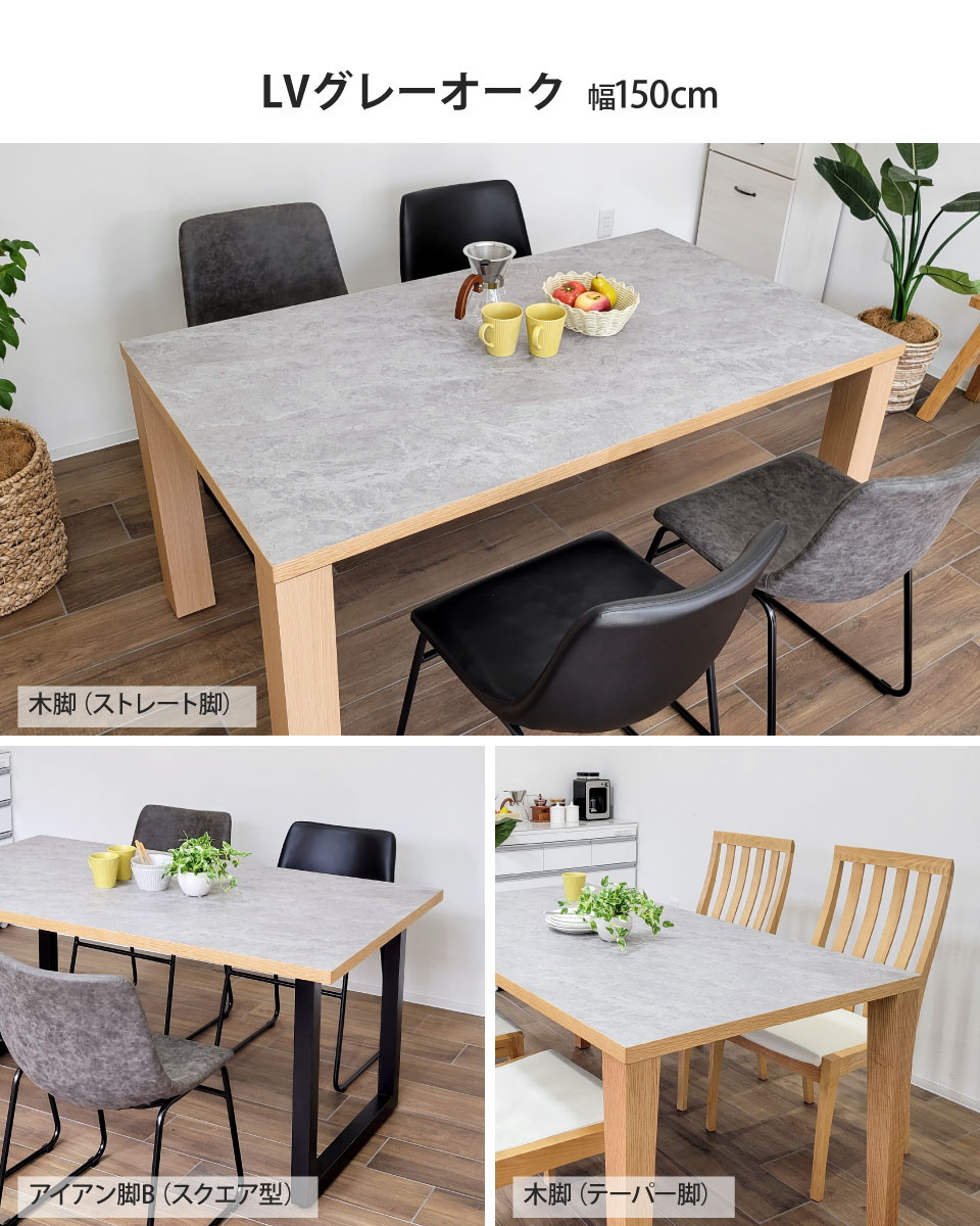 楽天市場】ダイニングテーブル メラミン天板 幅180cm テーブル単品 4人