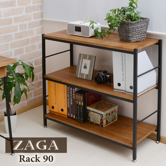 楽天市場】木製ラック 幅90 オープンシェルフ ラック ウッドラック