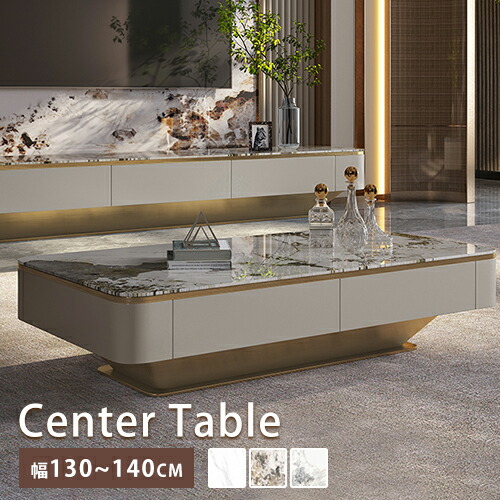 サイドテーブル 高級」の人気商品一覧 | 安い商品を通販サイトから探す