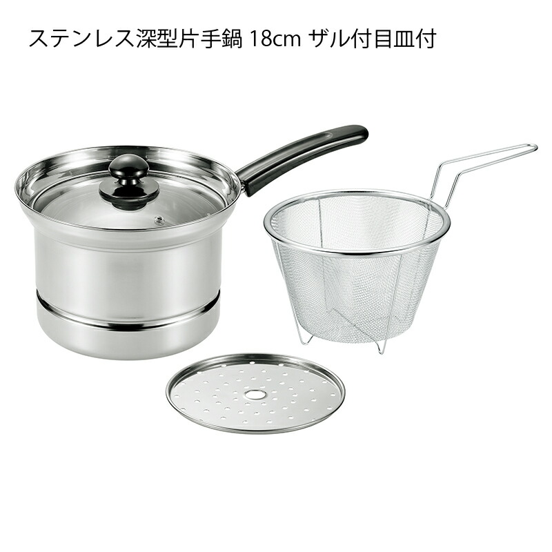 楽天市場】圧力鍋 LA BETTOLA 落合 務 IH対応 ラ ベットラ ステンレス