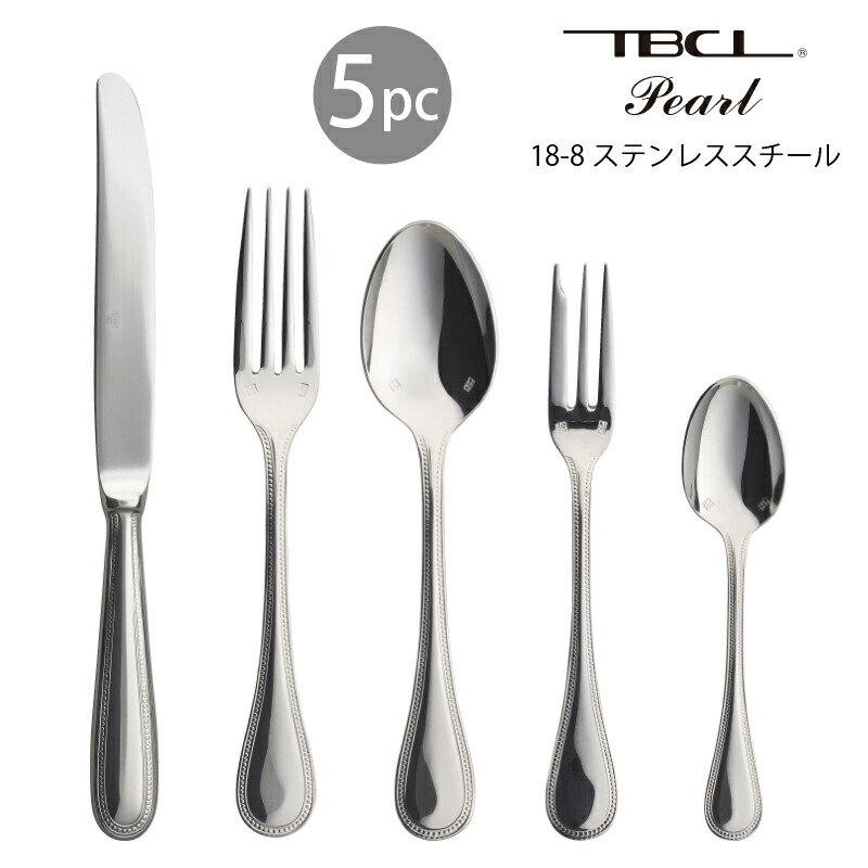 楽天市場】カトラリーセット ナイフ フォーク スプーン 1人用 5本組