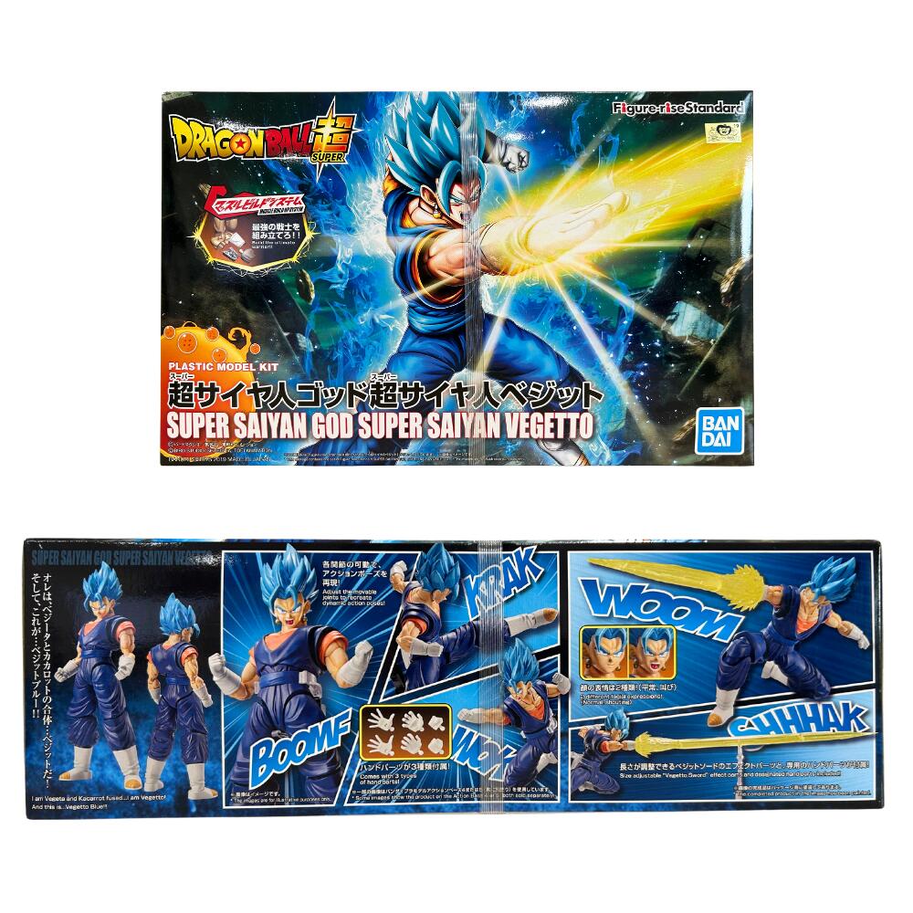楽天市場】フィギュアライズスタンダード ドラゴンボール 超サイヤ人