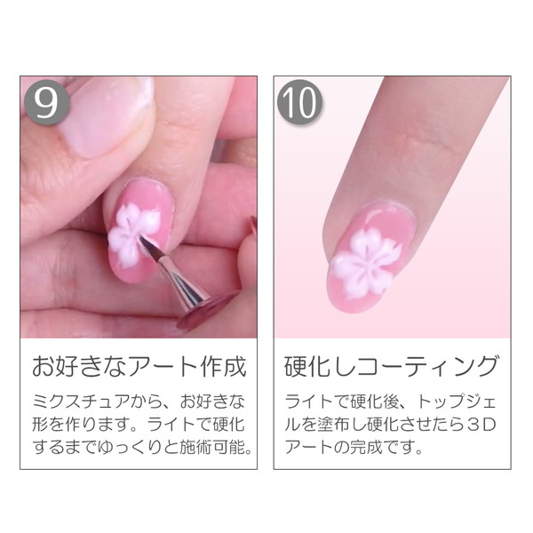 楽天市場】スカルプエース アクリルパウダー スカルプブラシ ネイル