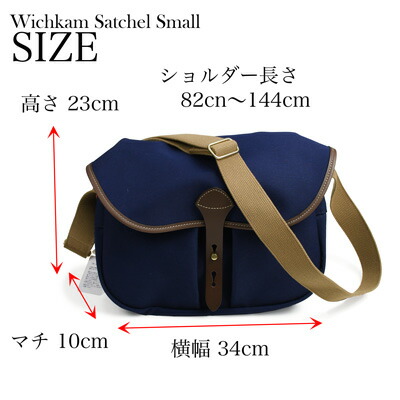 楽天市場】Billingham ビリンガム ウィッカム サッチェル スモール