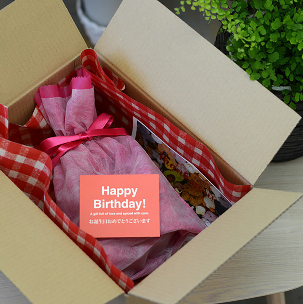 楽天市場】【正規販売代理店】【ラッピング】 Jellycat Bashful Tulip