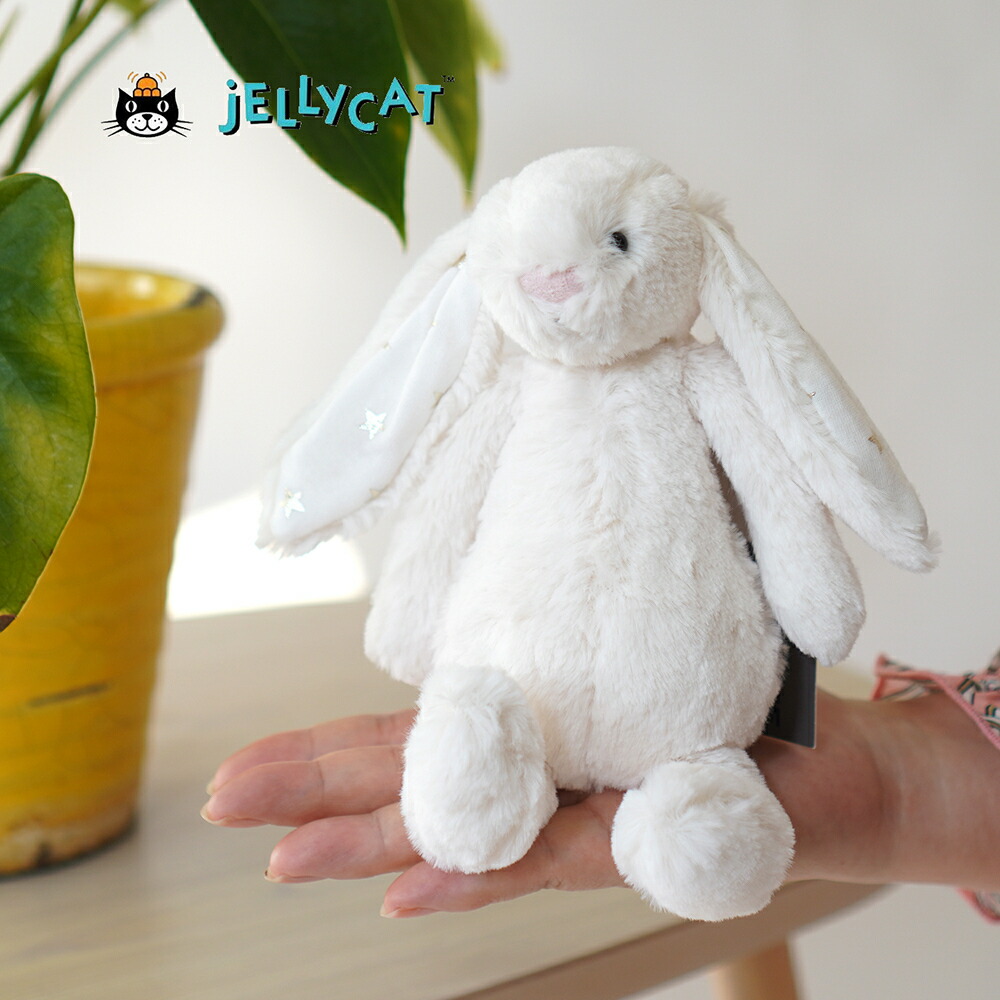 楽天市場】【正規販売代理店】【選べるラッピング】星耳 Jellycat