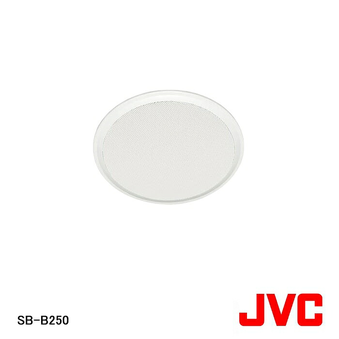 楽天市場】SB-B250の通販