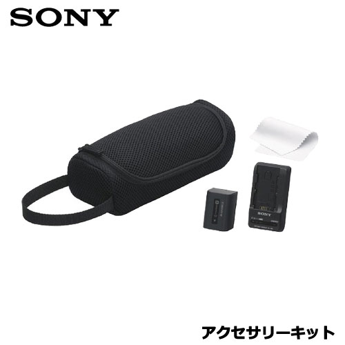 acctcv7c」の人気商品一覧 | 安い商品を通販サイトから探す - 価格.com