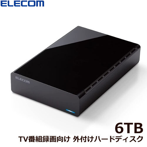 楽天市場】エレコム ELD-HTV060UBK [外付けHDD ハードディスク 6TB