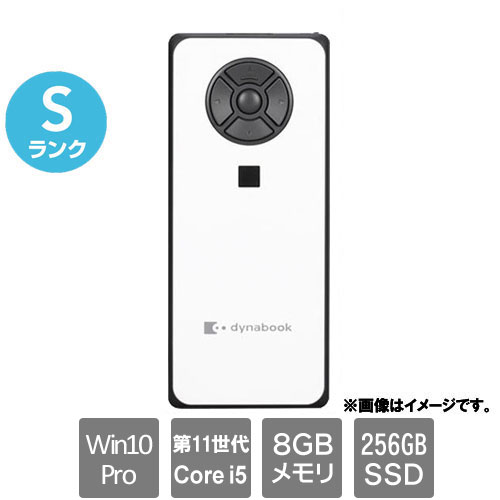 楽天市場】Dynabook ☆中古パソコン・Sランク☆A626HVF82135 [dynaEdge