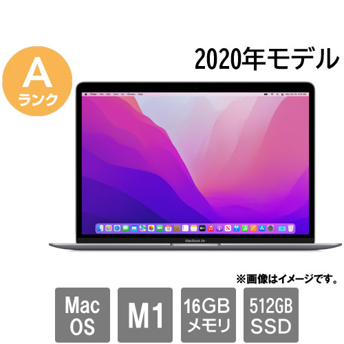 楽天市場】macbook air m1 usキーボードの通販