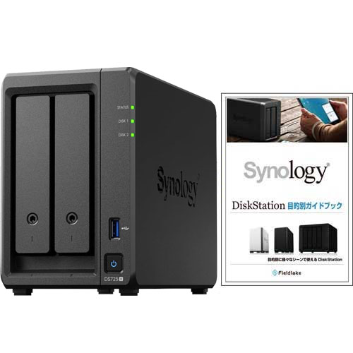 楽天市場】synology diskstation ds720+の通販