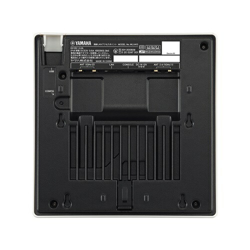 楽天市場】ヤマハ WLX413 [Wi-Fi6 無線LANアクセスポイント] : イー