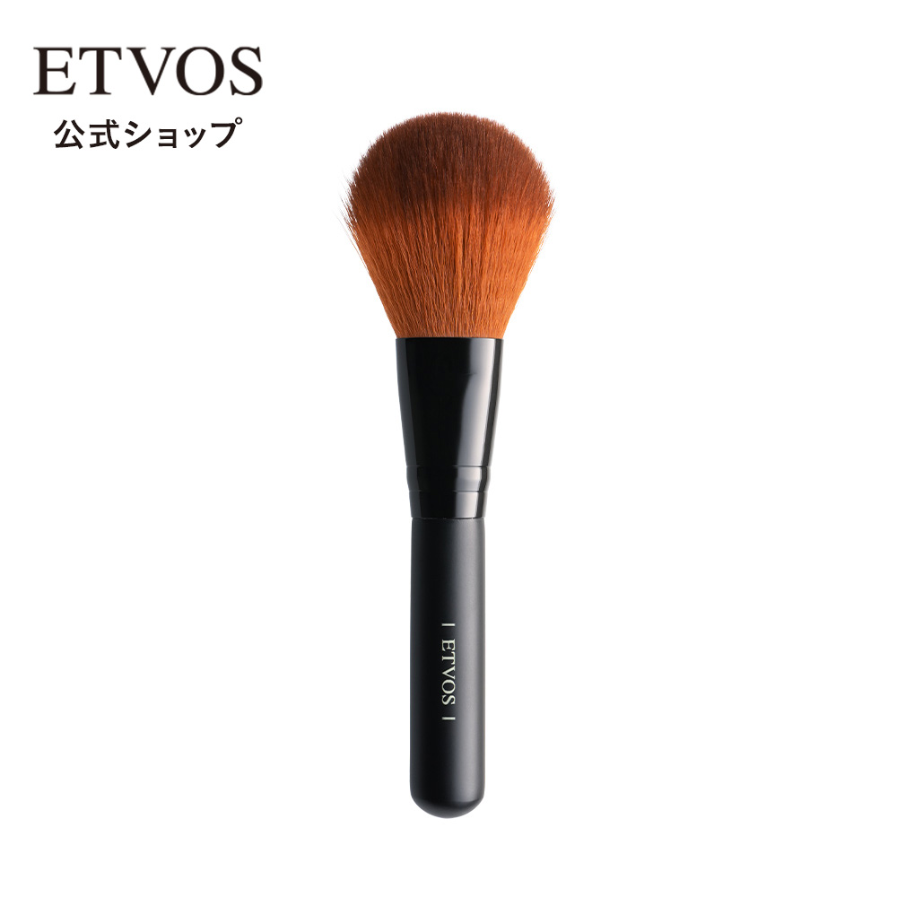 楽天市場】エトヴォス 公式( ETVOS ) 平型 ブラシ メイクブラシ