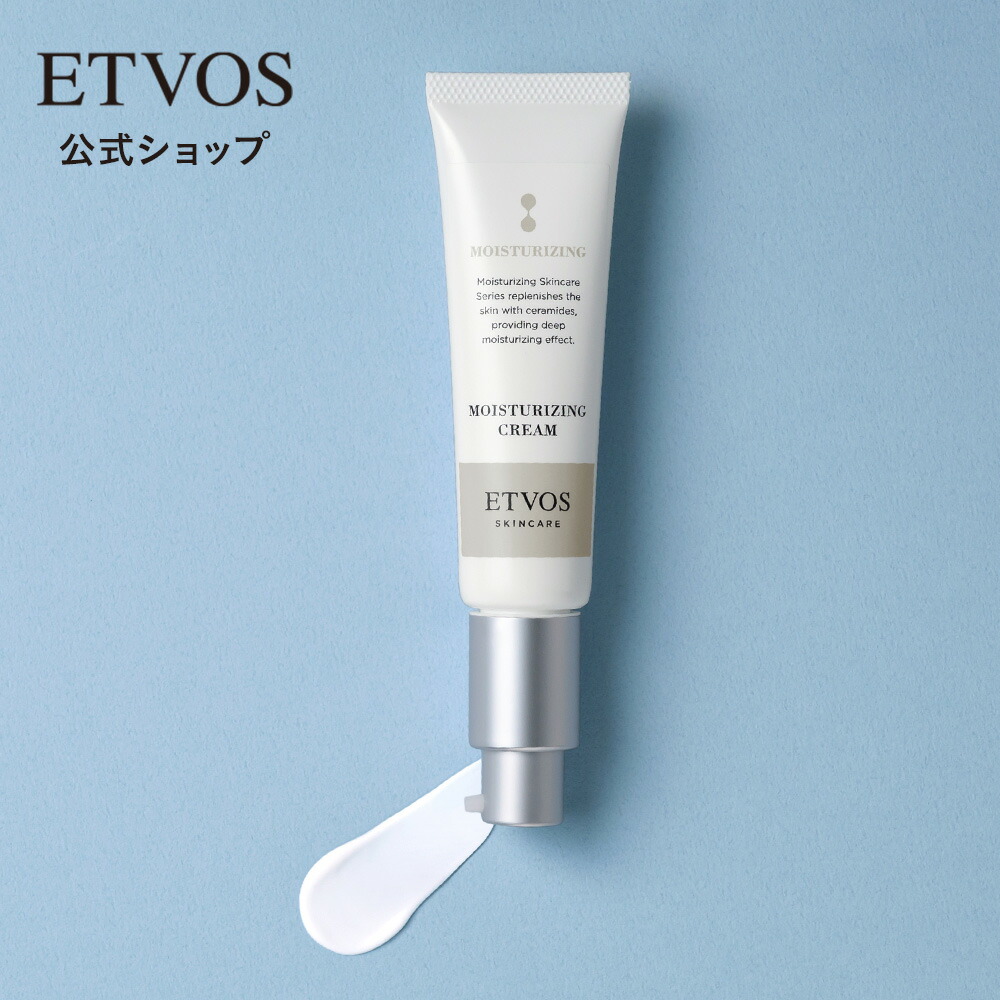 楽天市場】【エッセンシャル クリーム】ハクアリード ホワイトニング