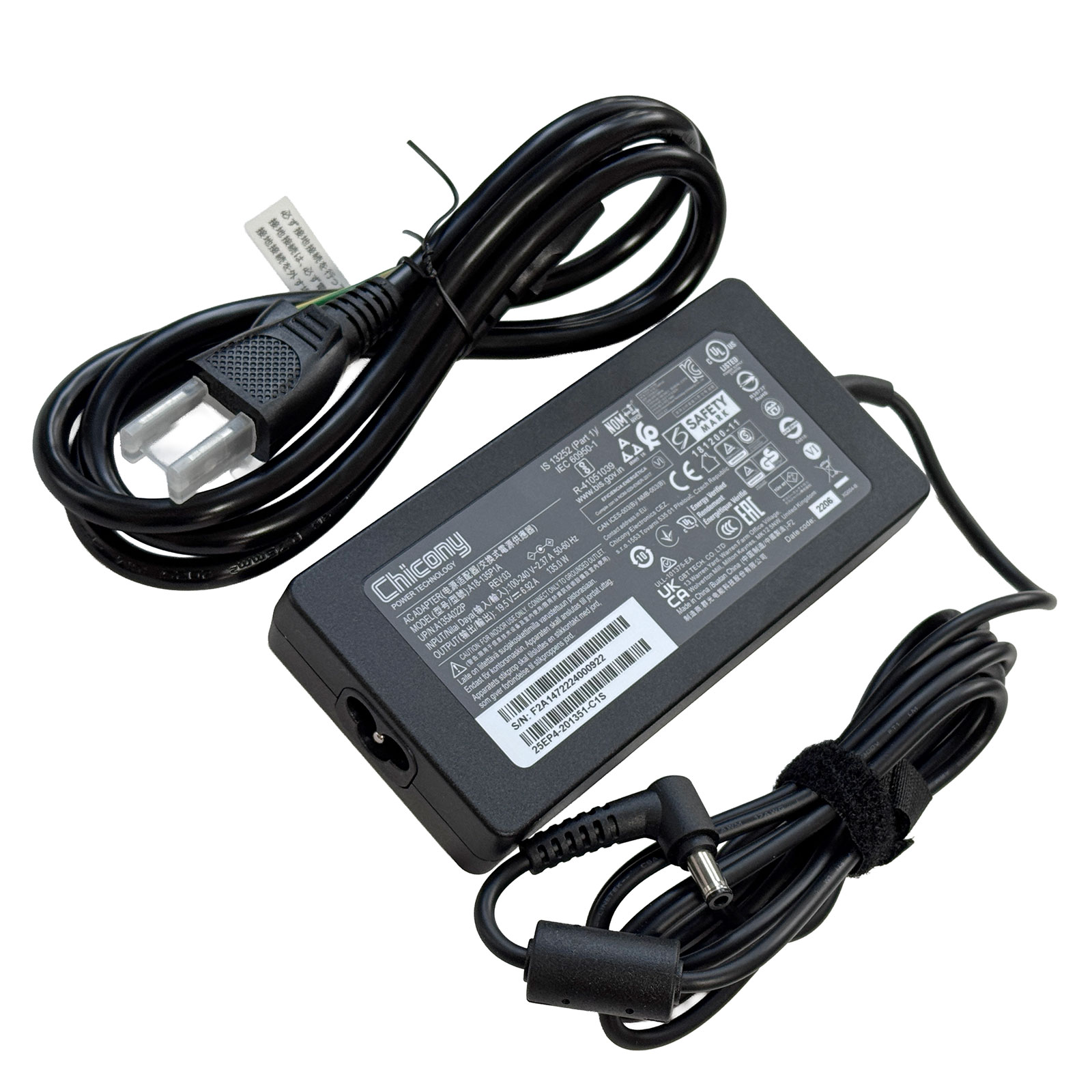 楽天市場】マウスコンピューター 120W 135W ACアダプター 19.5V 6.15A