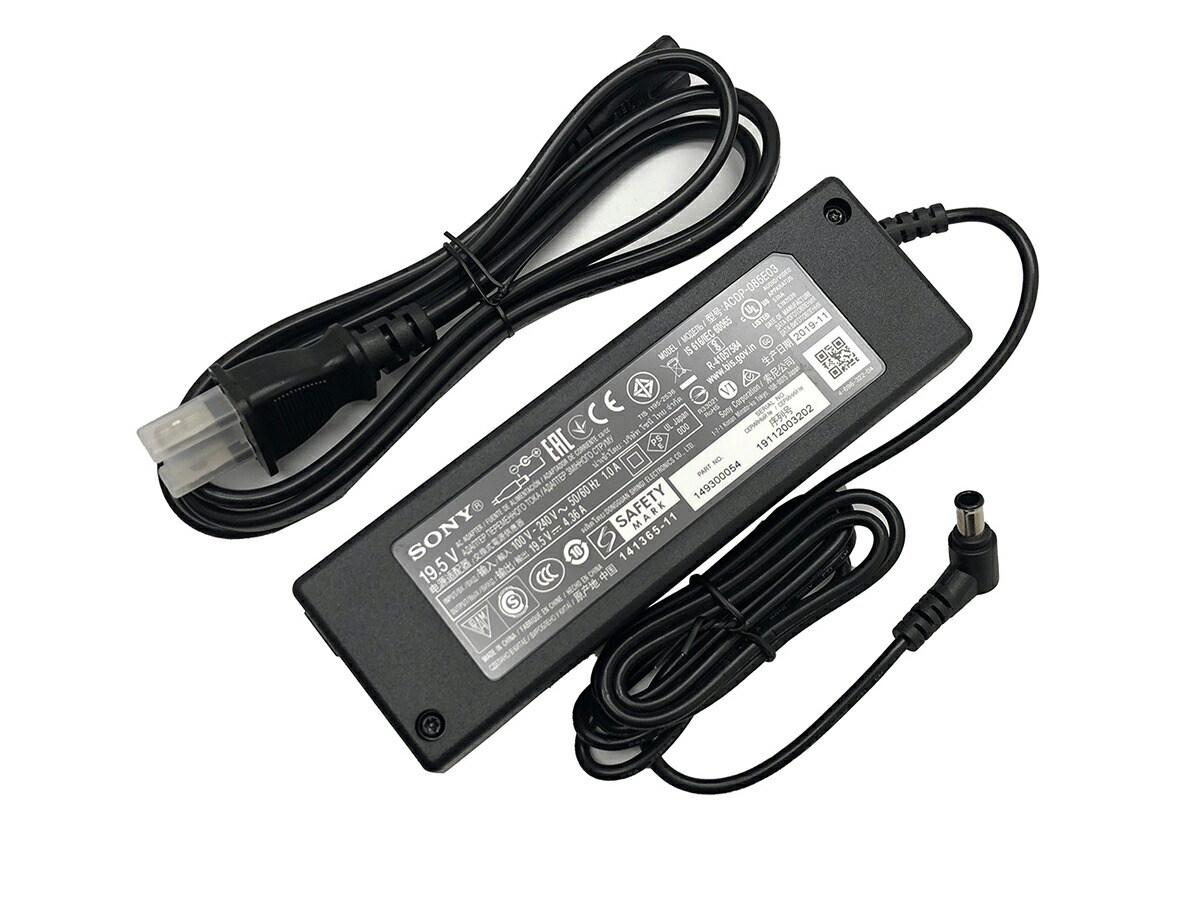 楽天市場】ソニー Sony 純正 BRAVIA LCD TV HDTV ACDP-085E01 ACDP