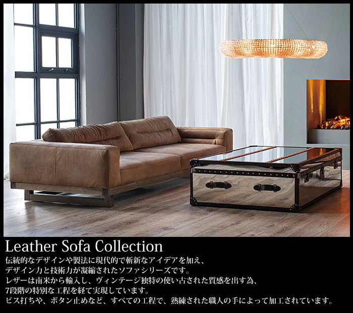 楽天市場】【送料無料】halo ソファ レザーソファ デザイナーズ家具
