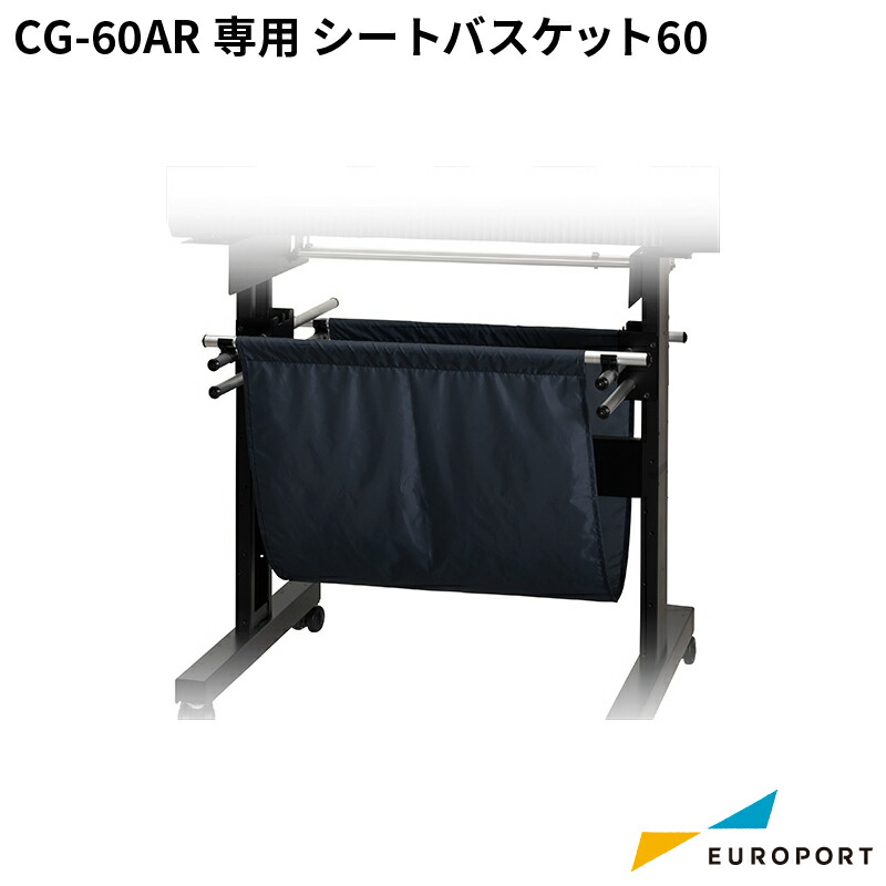 楽天市場】cg 60srの通販