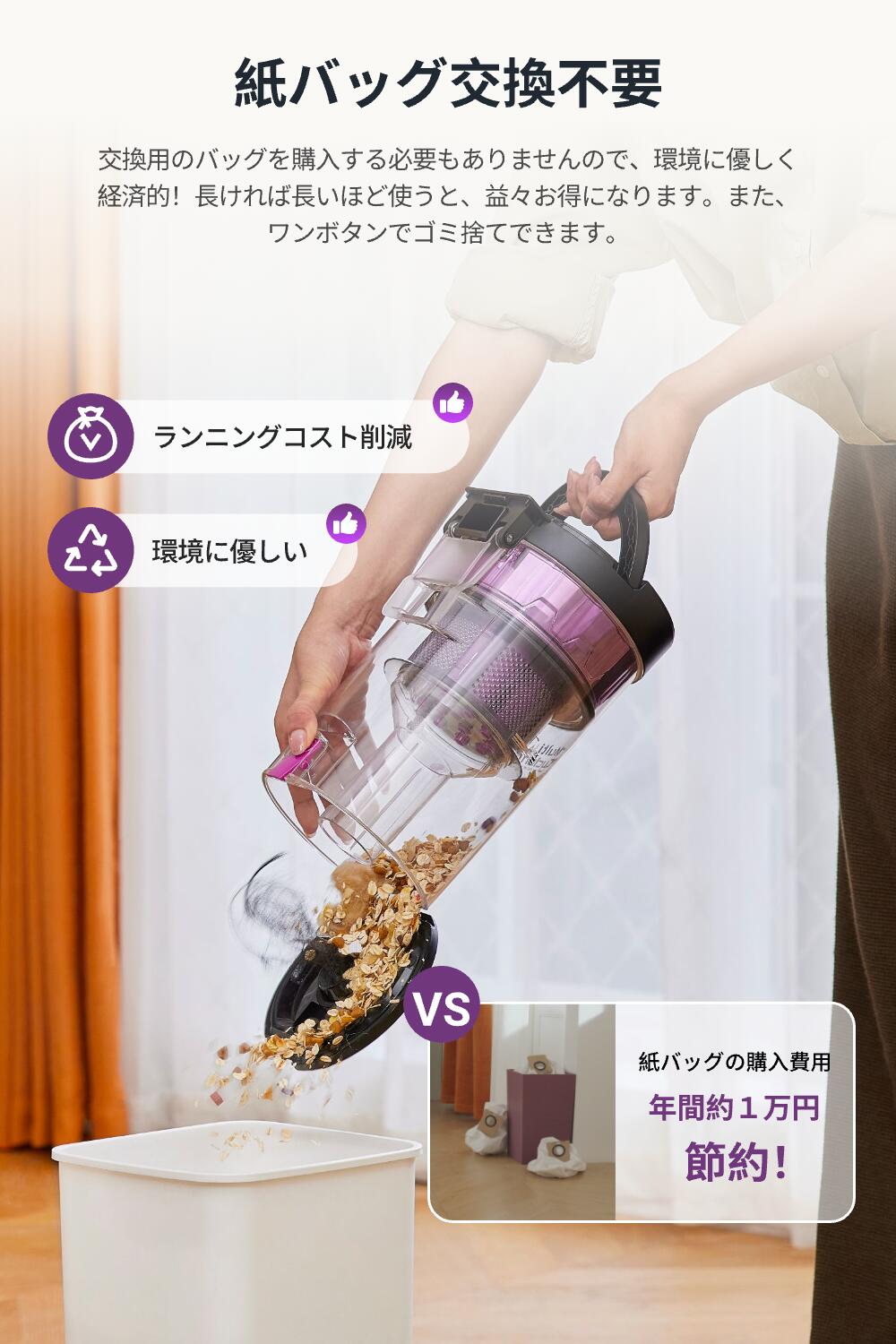 楽天市場】2025最新サイクロン式 EUREKA（ユーリカ） E20 EVO PLUS